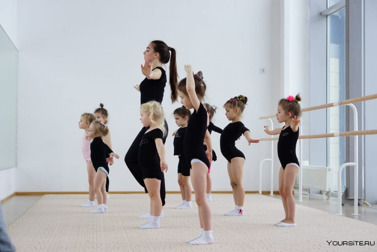 Занятия хореографией для детей