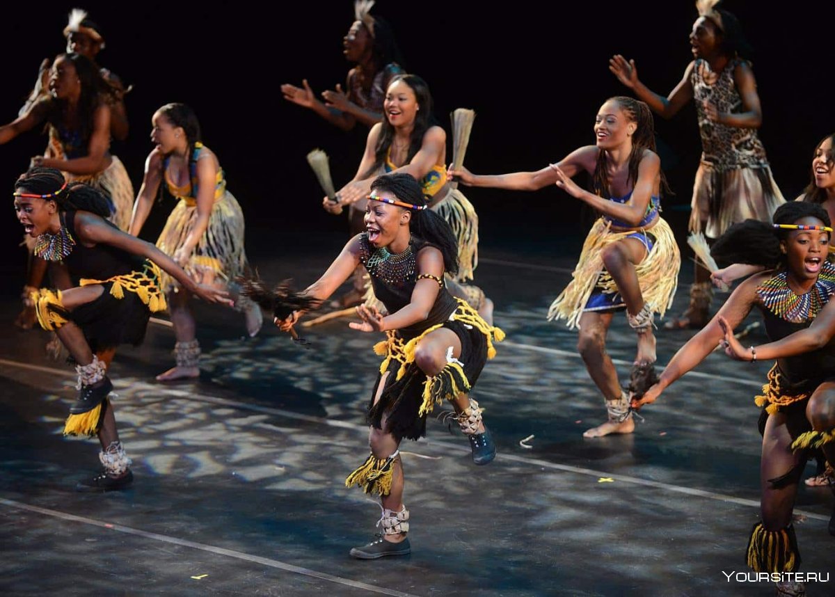 Современный танец афро