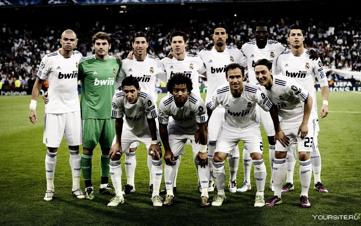 Реал Мадрид 2013