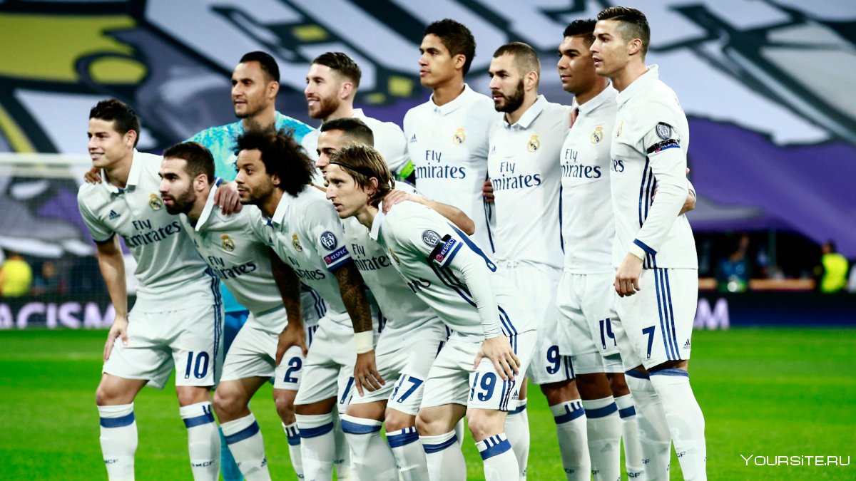 Реал Мадрид с Криштиану команда