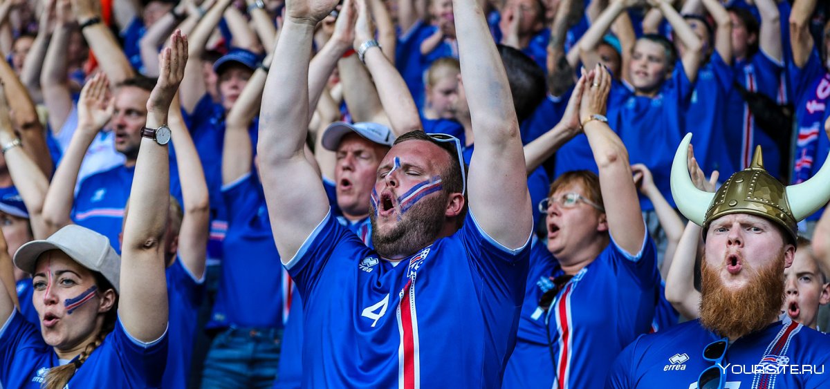 Исландские болельщики