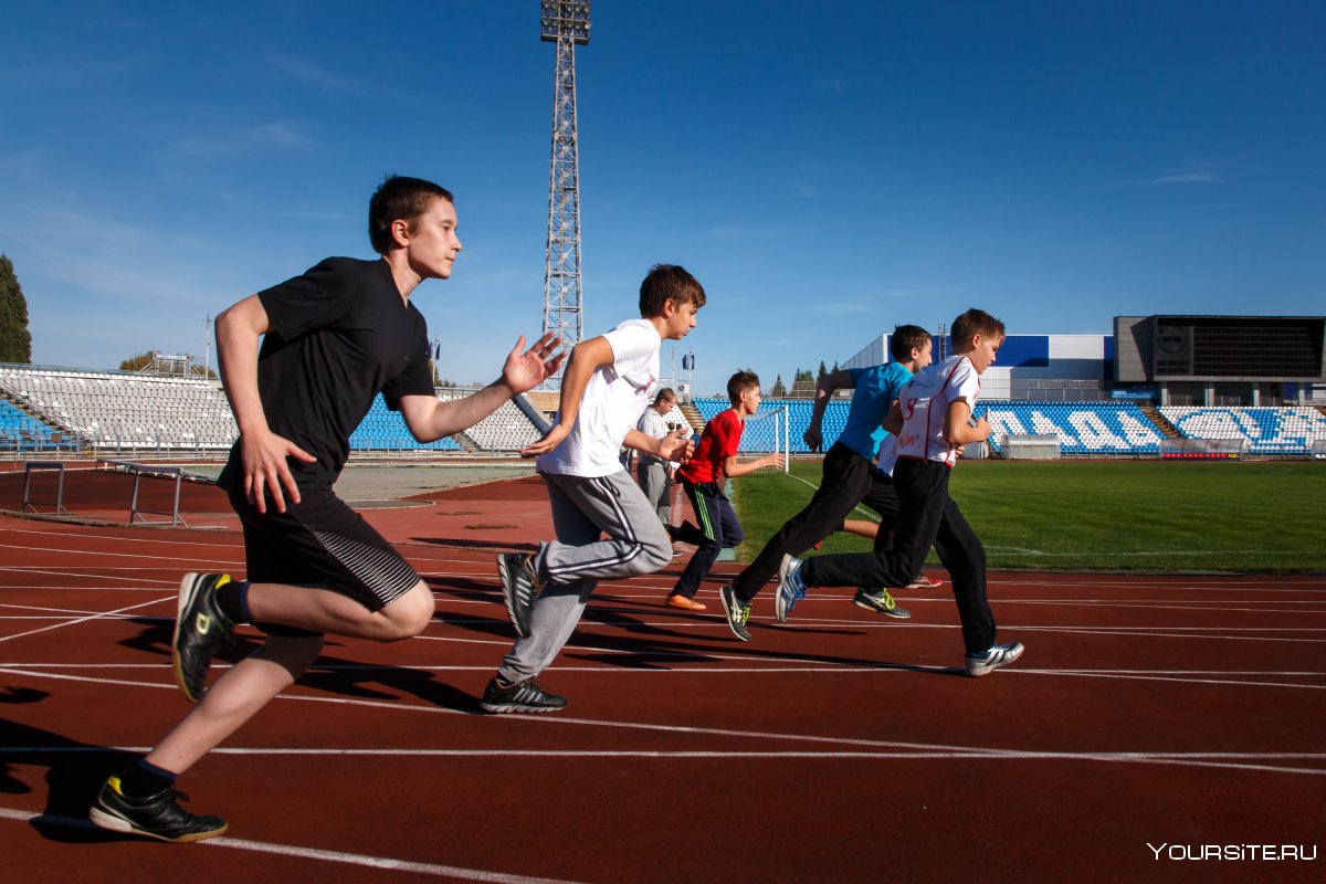 Спортивные мероприятия для подростков