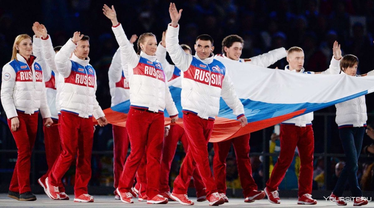 Олимпийских играх в Сочи 2014 команда России