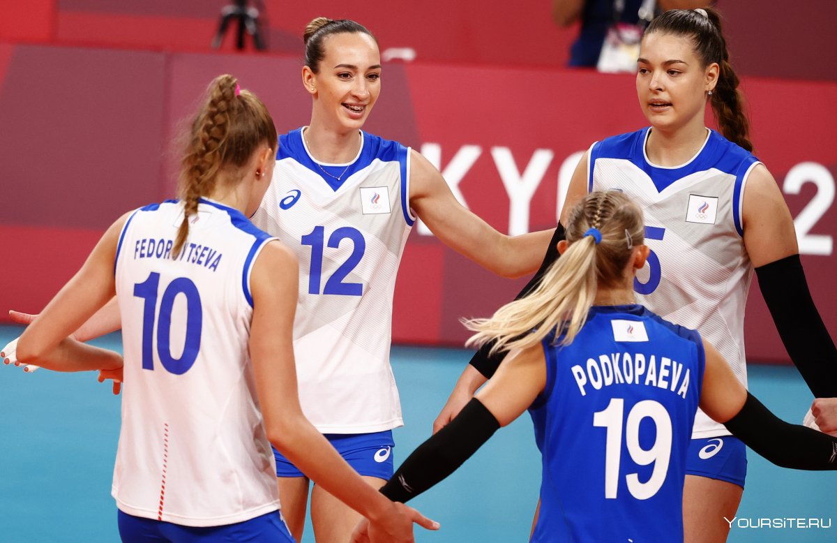 Волейбол сборная России женщины олимпиада