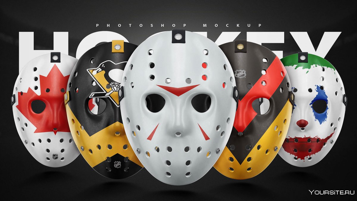 Хоккейная маска вратаря с рисунком хищника