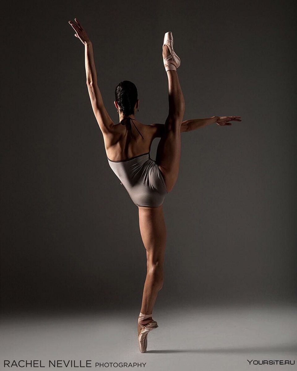 Части тела балерины