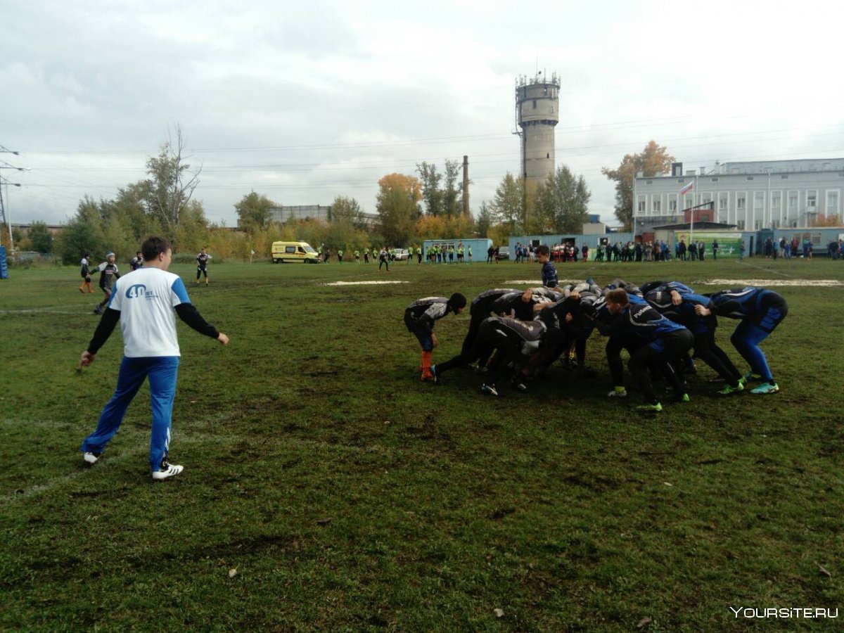 Регби Абакан Хакасия