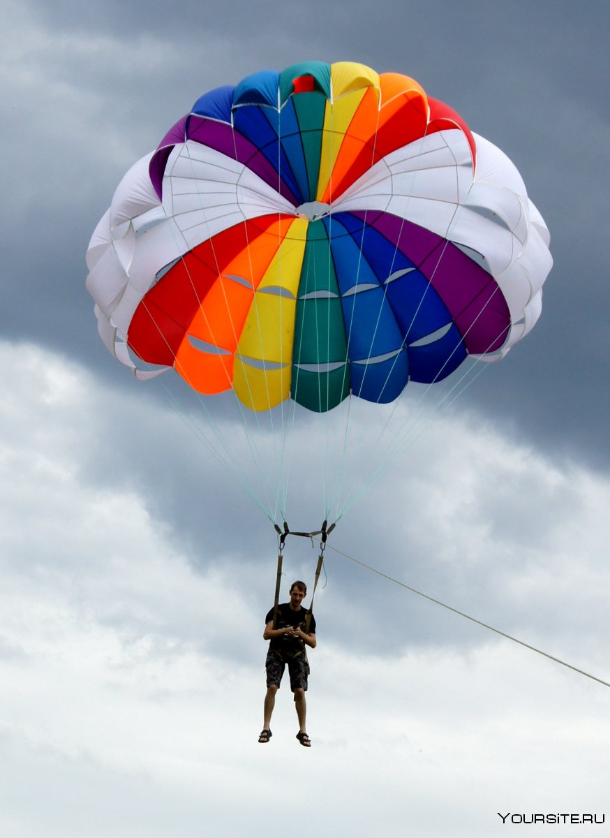 Разноцветный парашют