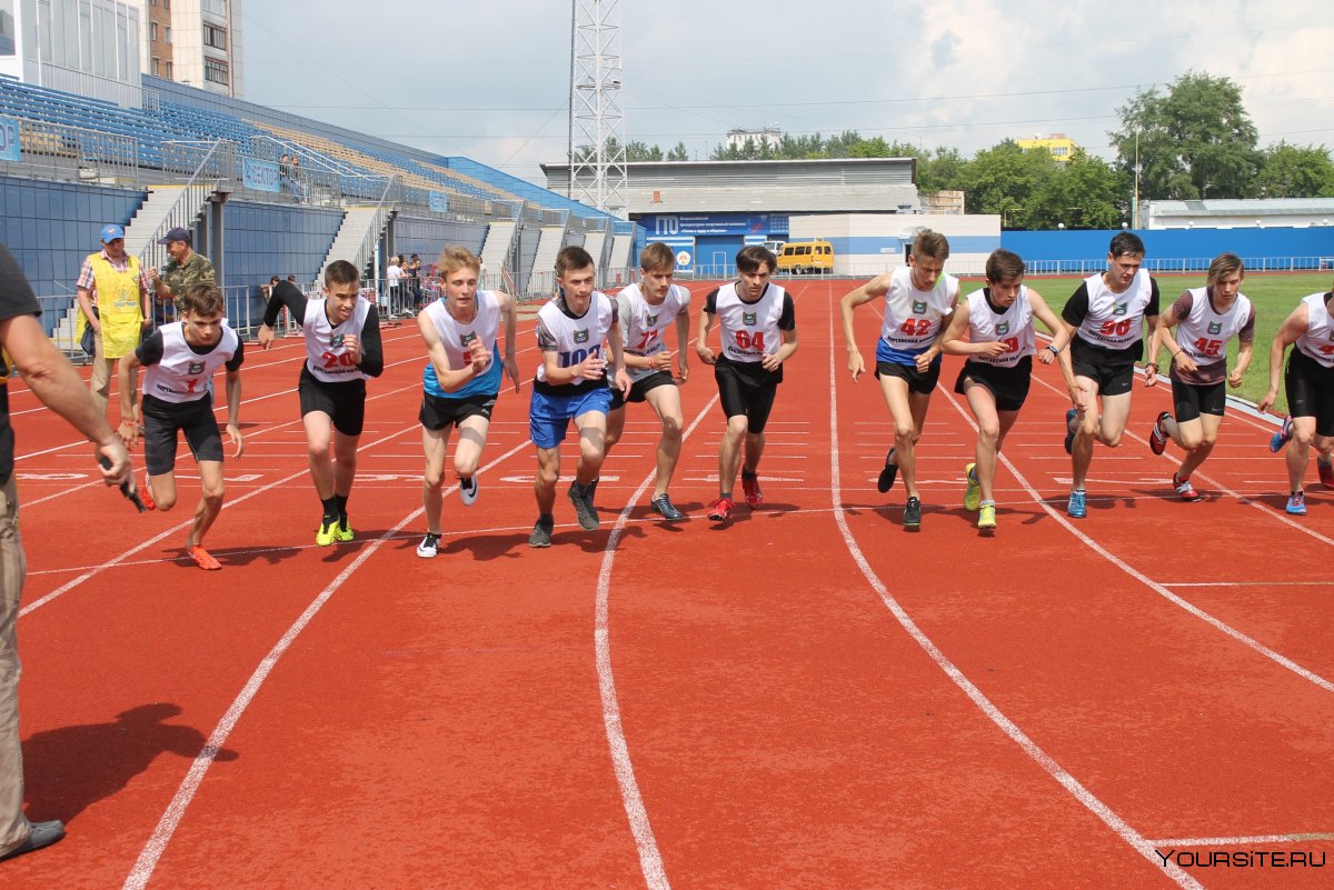 Легкая атлетика Королева спорта