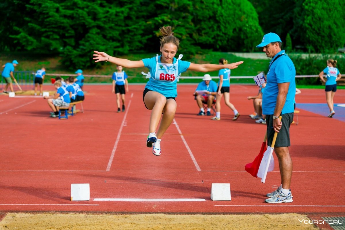 Легкая атлетика