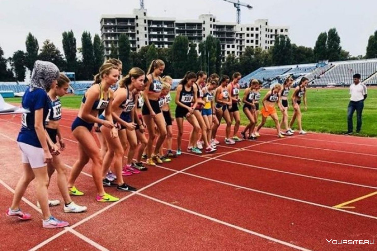 Легкая атлетика соревнования