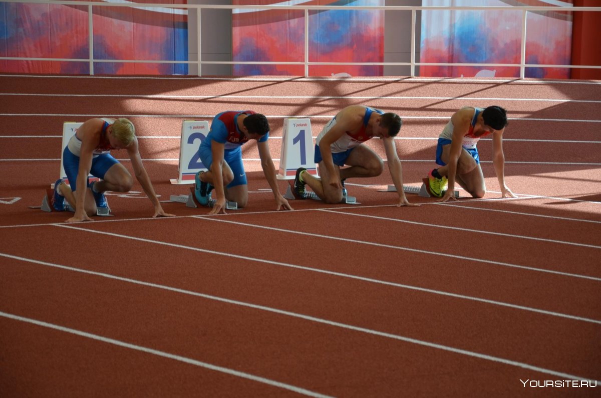 Атлетика Королева спорта