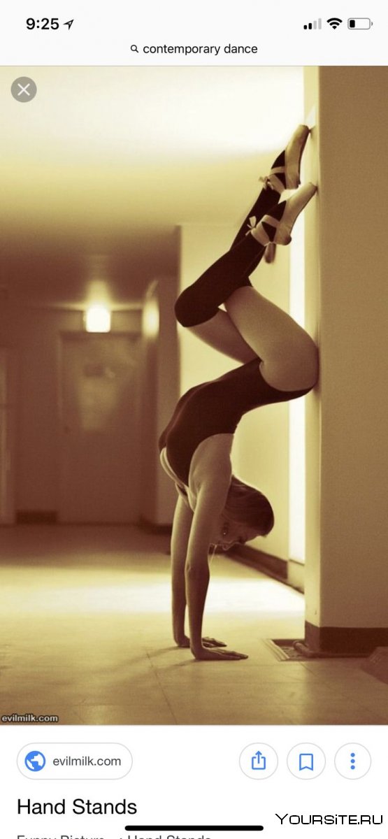 Стойка на руках в шпагате