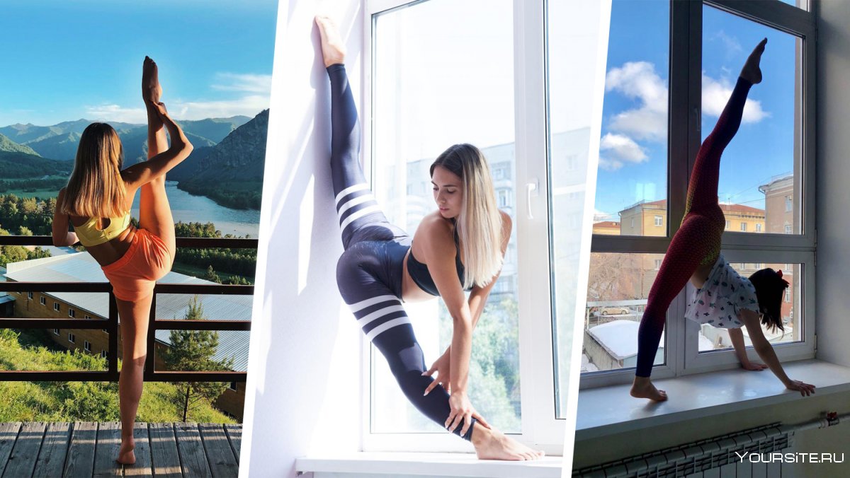 Растяжки у спортсменок