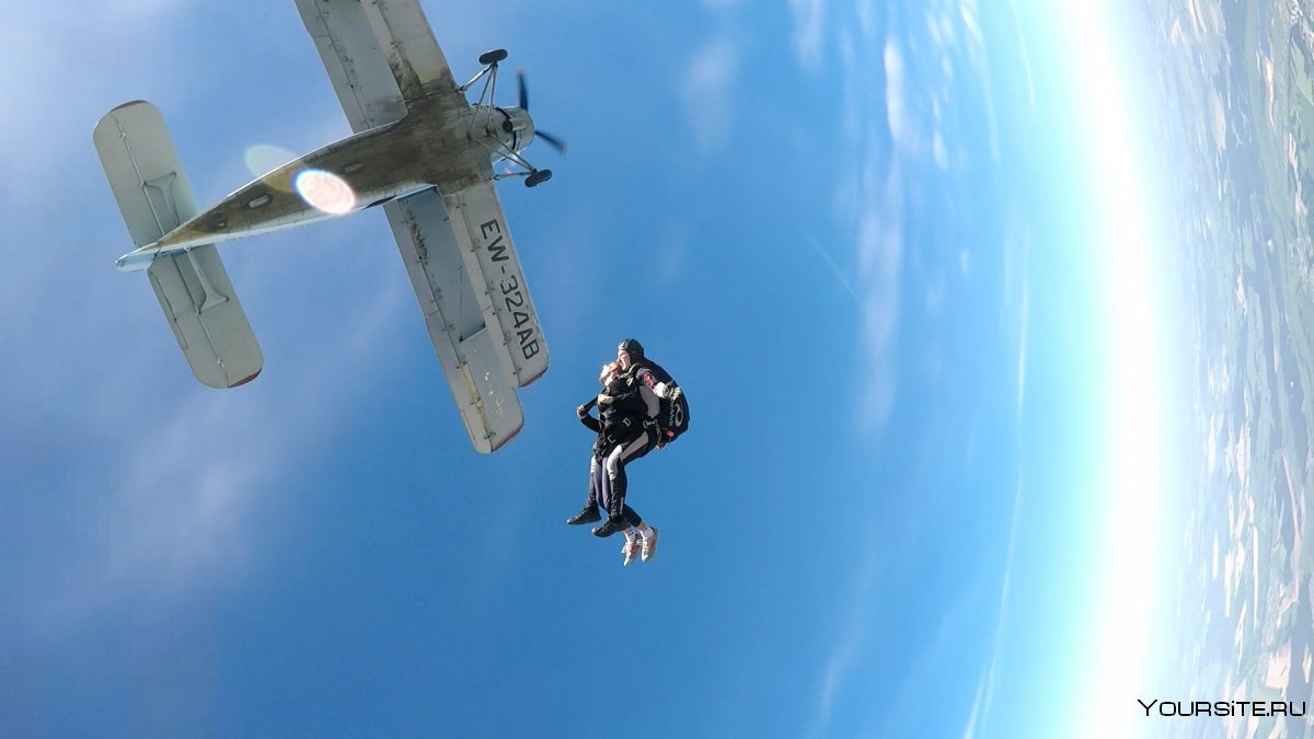 ДОСААФ прыжки с парашютом