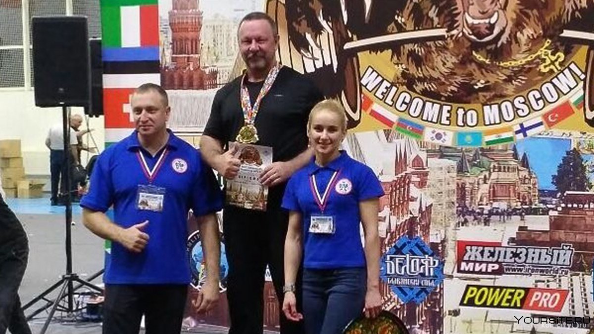 Евгений Белецкий пауэрлифтинг