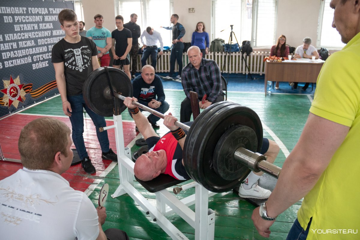 Народный жим чемпионы мира