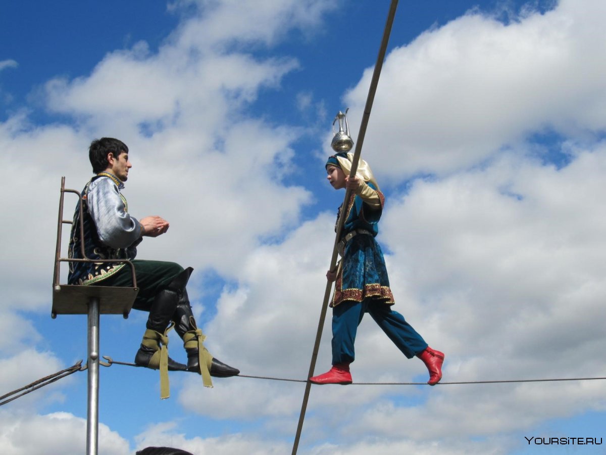 Highline Slackline