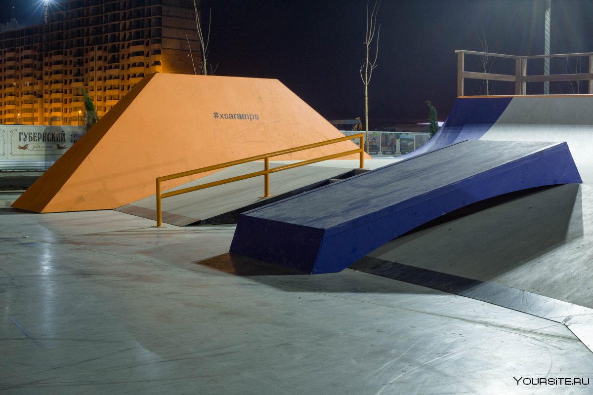 Скейт-парк XSA Ramps