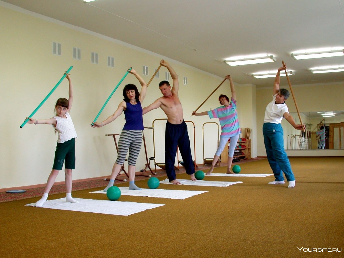 Лечебная физкультура (ЛФК)