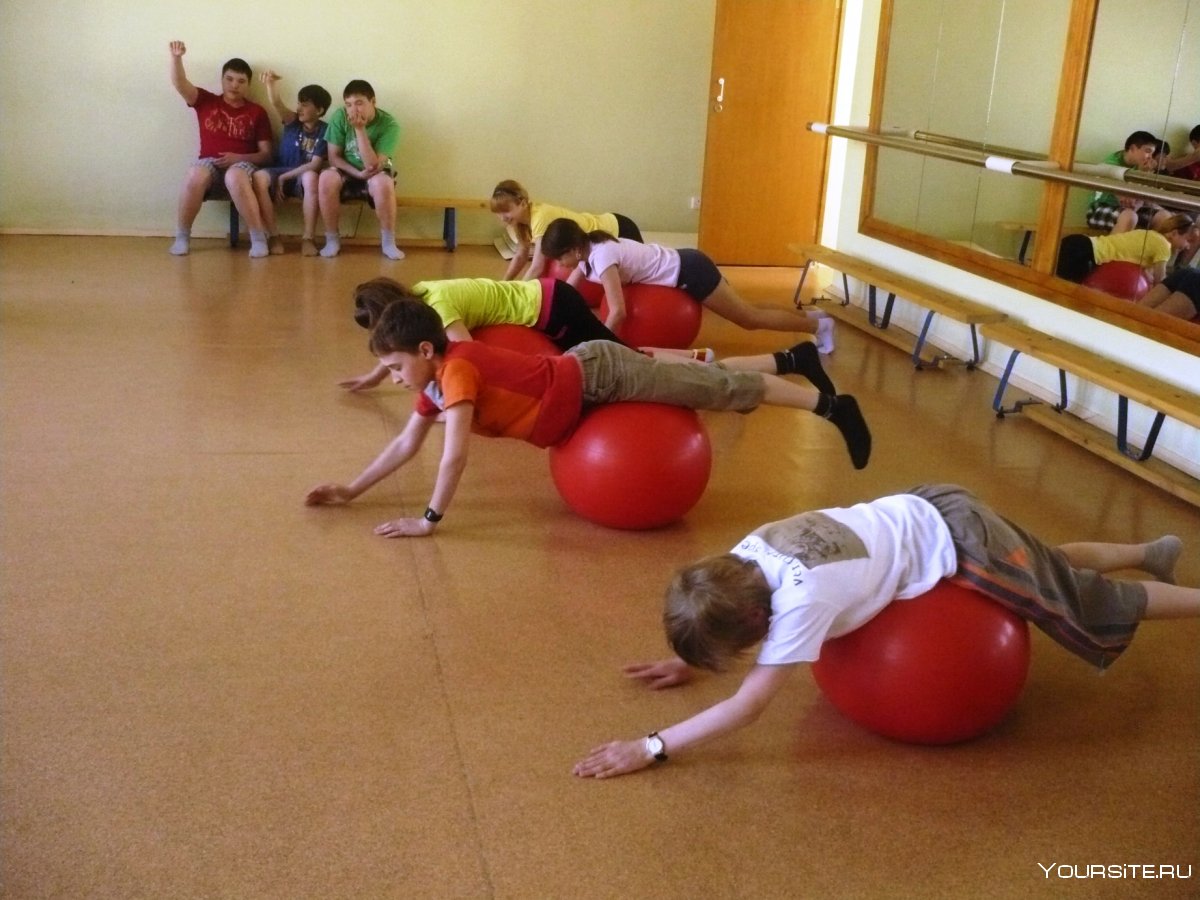 Лечебная физкультура в школе