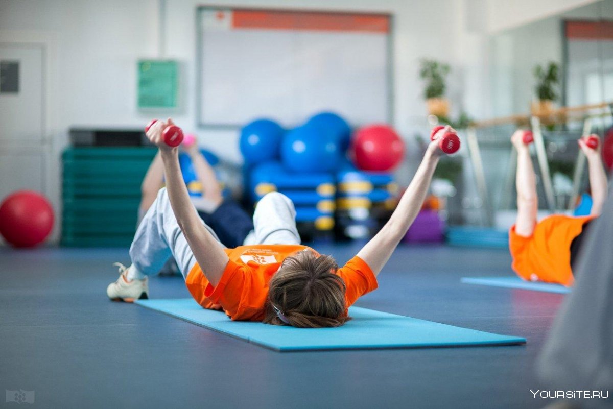 Лечебная физическая культура