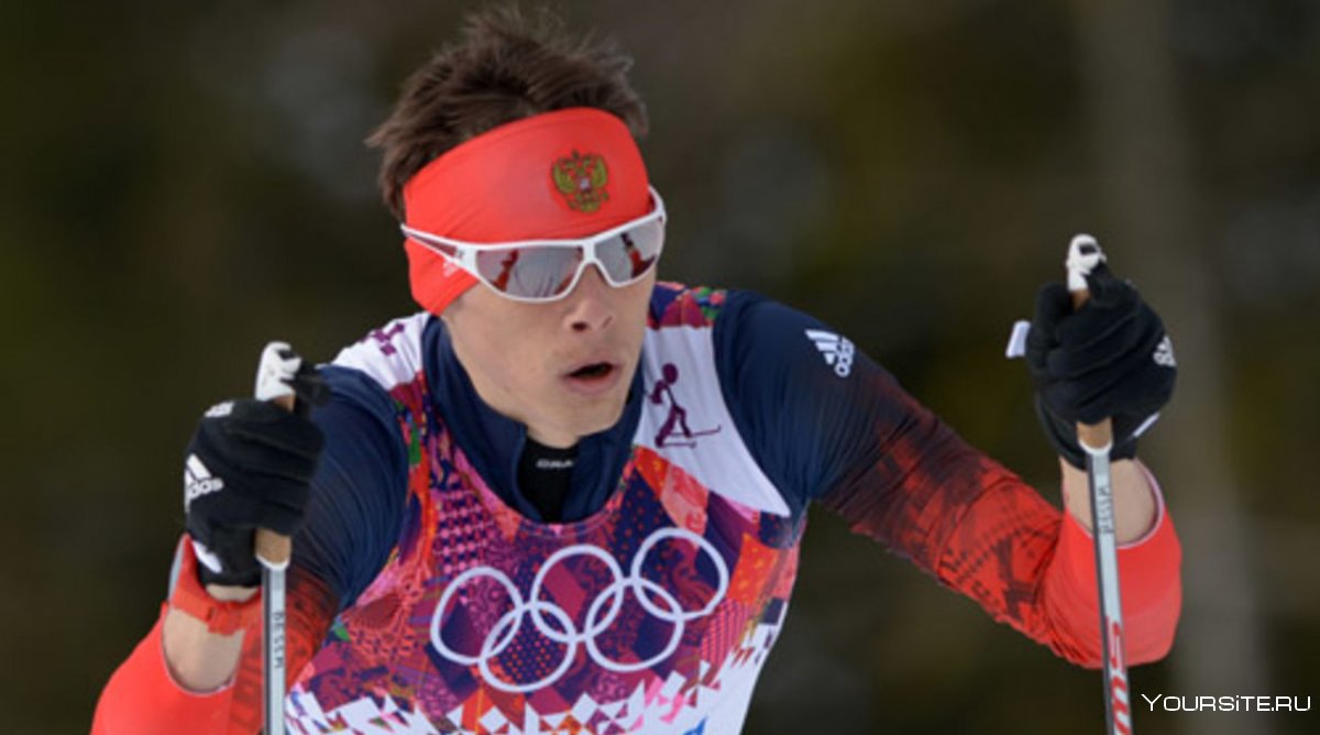 Лыжные гонки Александр бессмертных