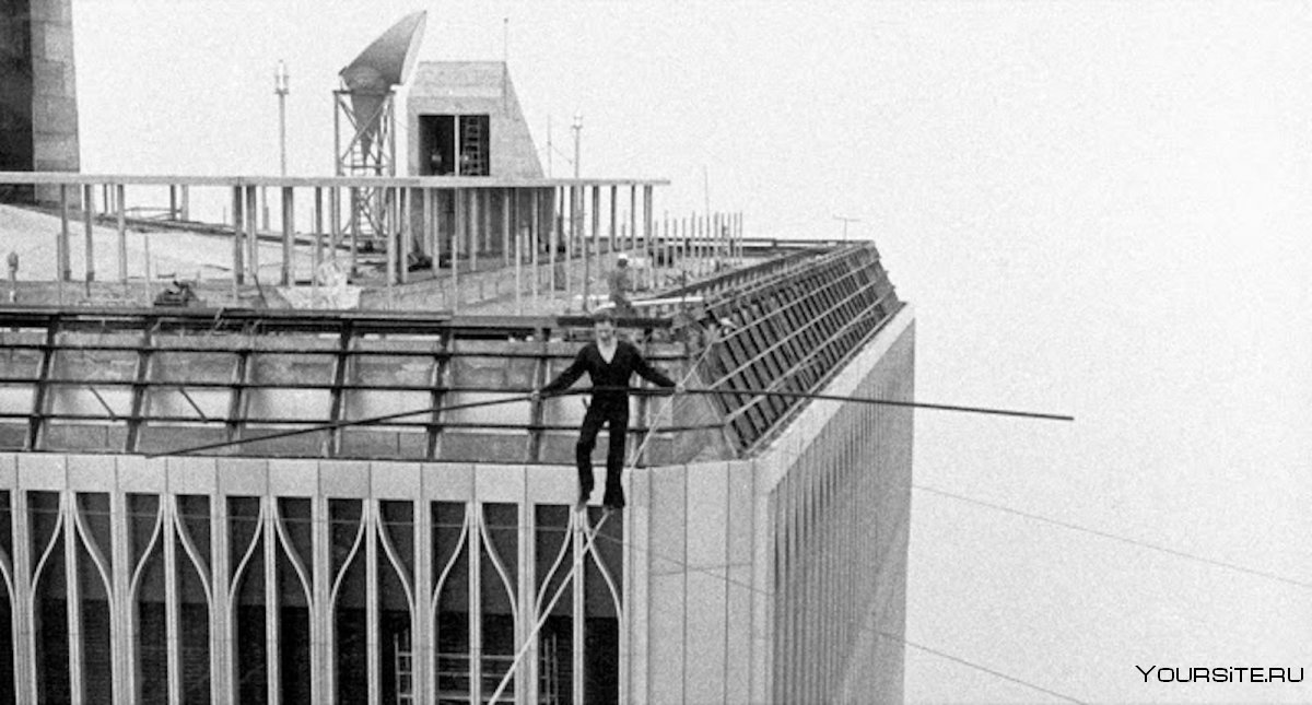 Philippe petit 1974