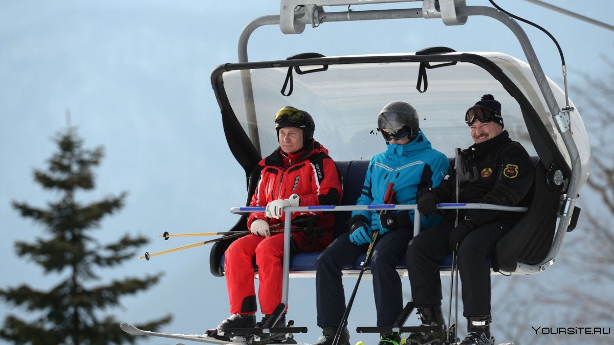 Путин и Лукашенко на лыжах в Сочи
