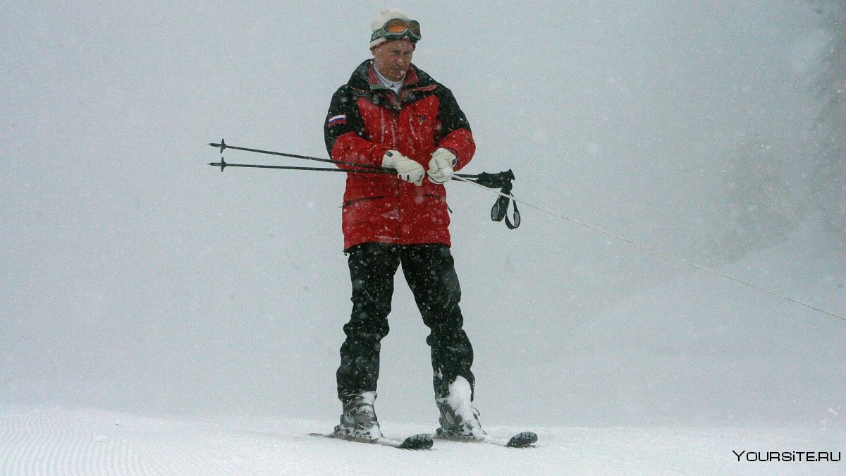 Владимир Путин на горных лыжах