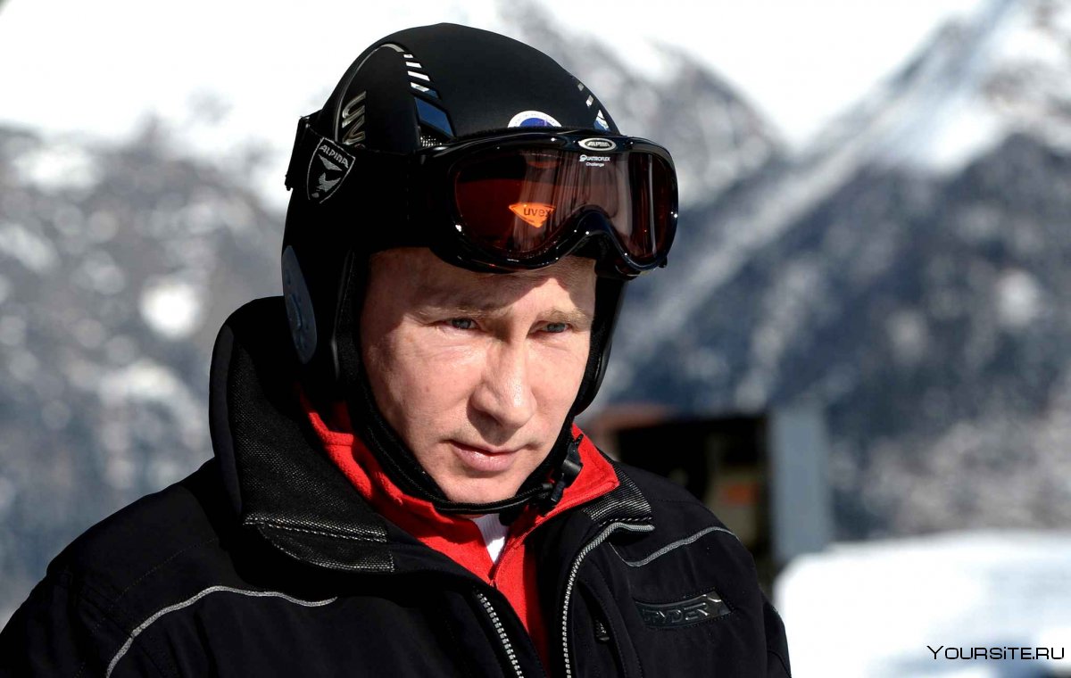 Путин Владимир Владимирович на лыжах