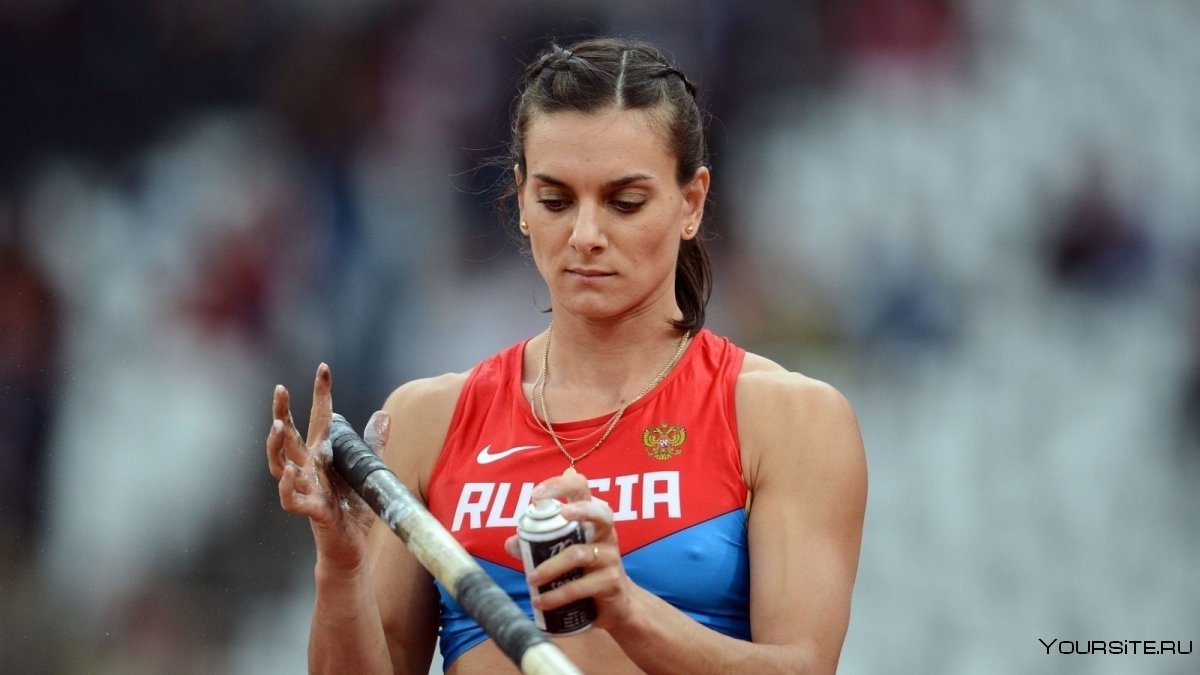 Исинбаева Елена Гаджиевна