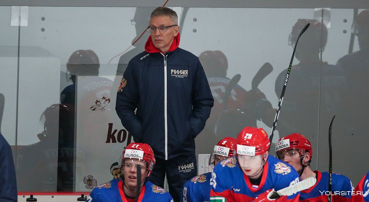 Игорь Ларионов тренер молодежной сборной России по хоккею