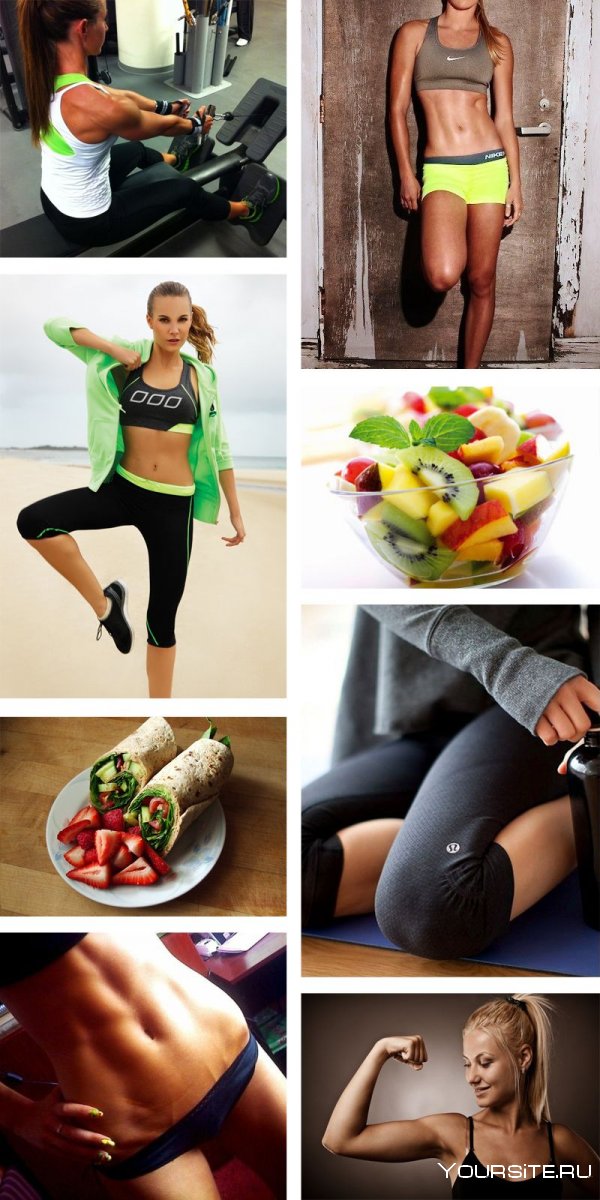 Здоровое питание и фитнес