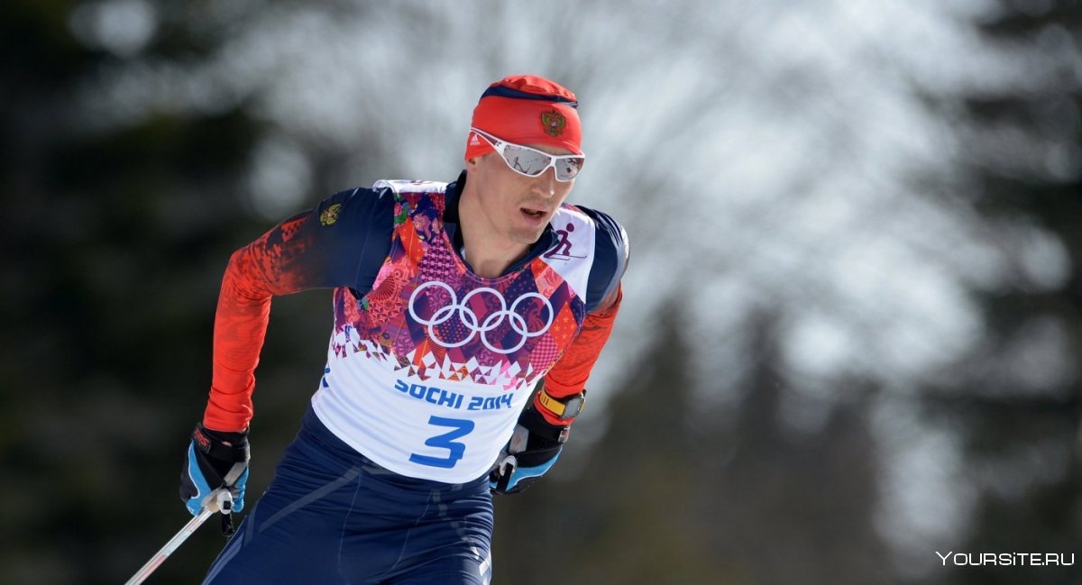 Александр Легков Олимпийский чемпион Сочи 2014