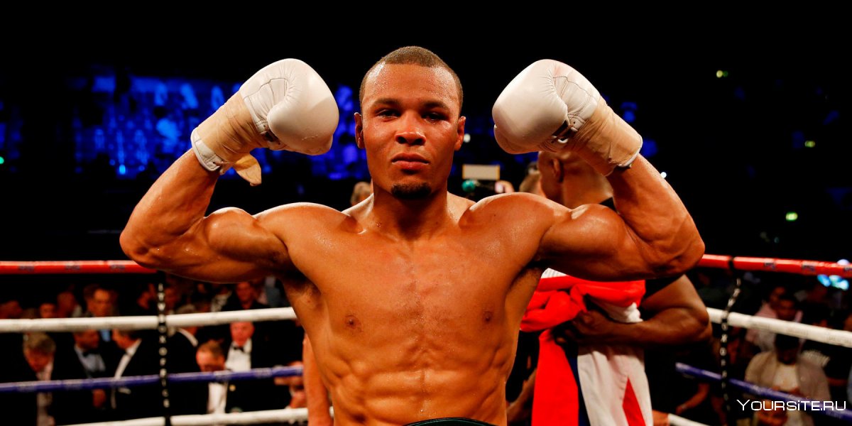 Fight Nite Skins