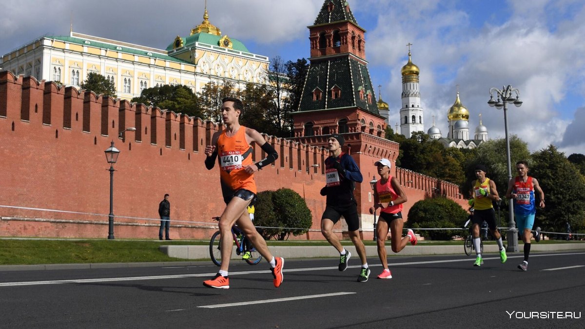 Московский марафон 2020