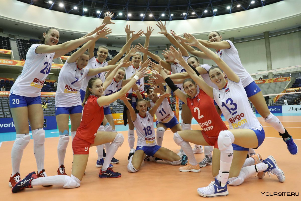 Волейбол женщины сборная России 2018