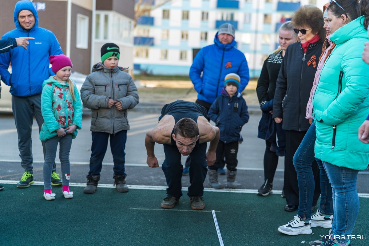 Климов дворовый спорт