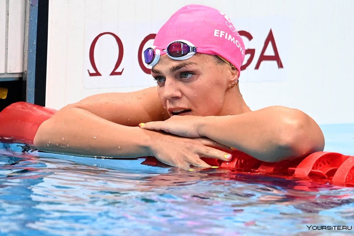 Ефимова Юлия плавание олимпиада 2021