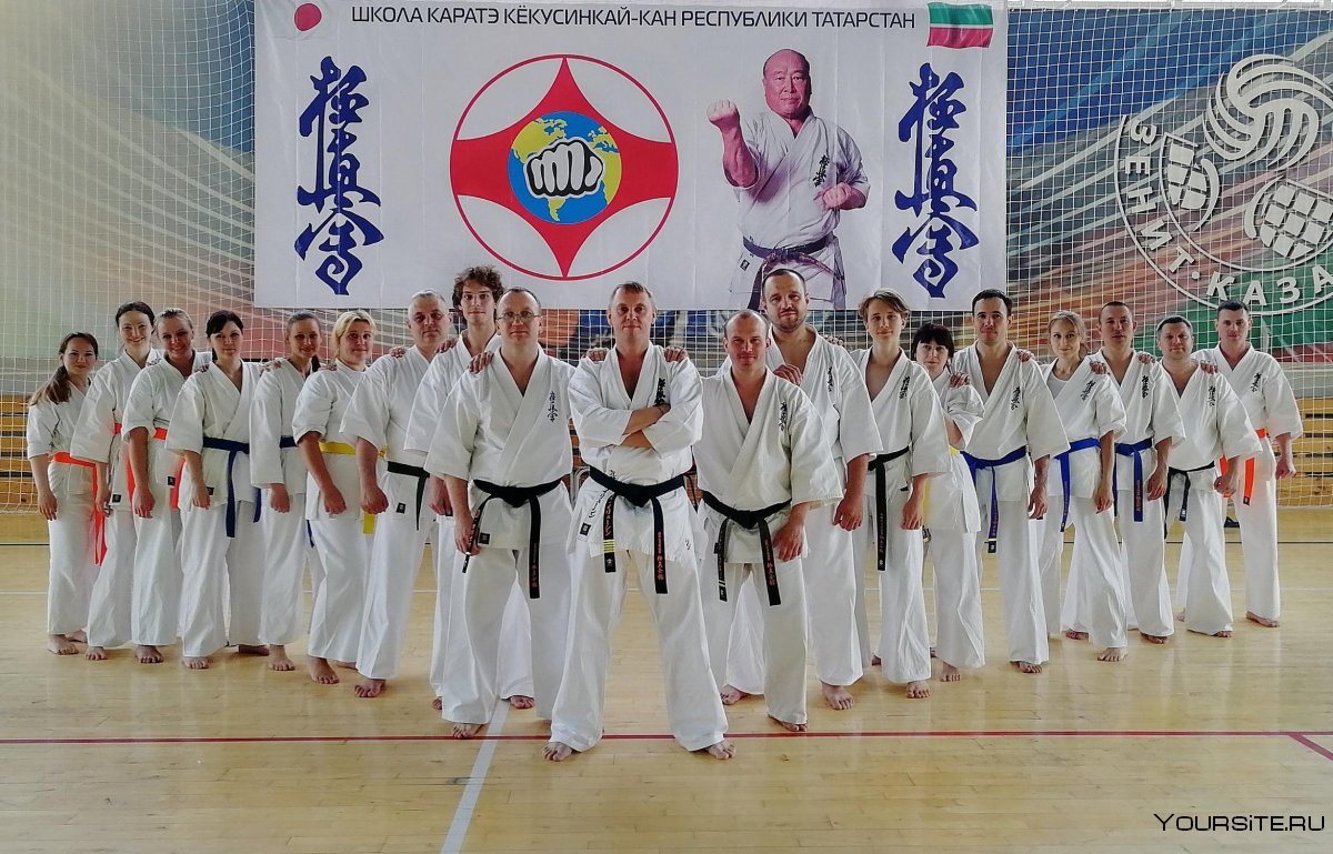 Karate додзё