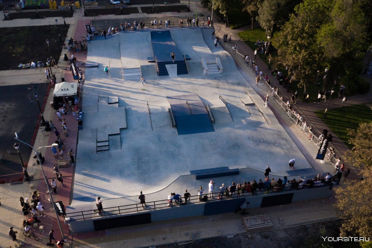 Скейт парк в Кисловодске