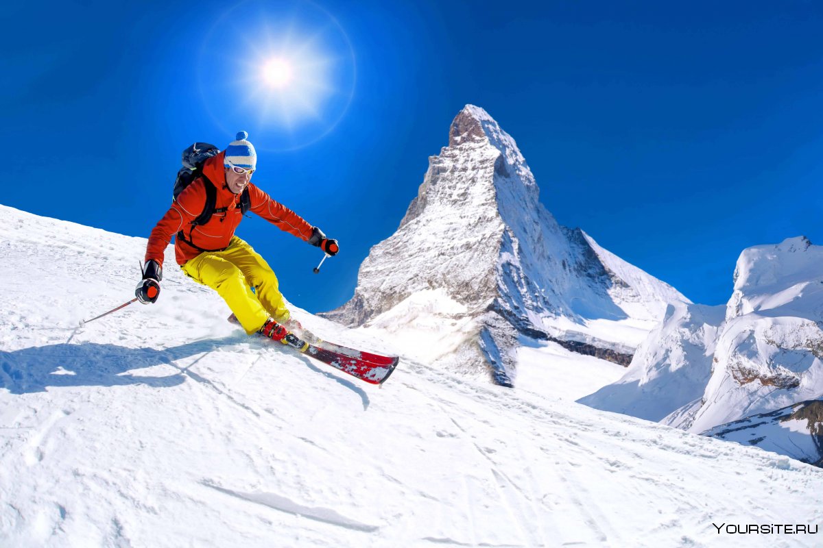 Прокат лыж в Швейцарии