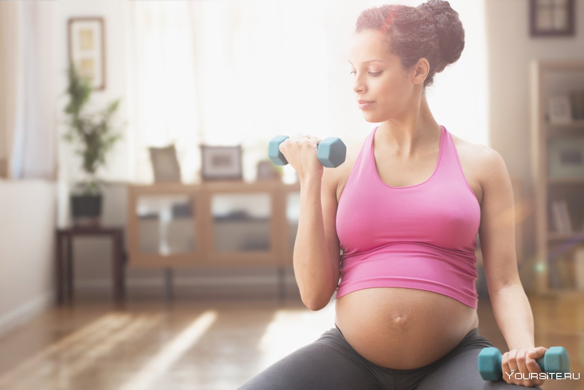 Беременные фитнес