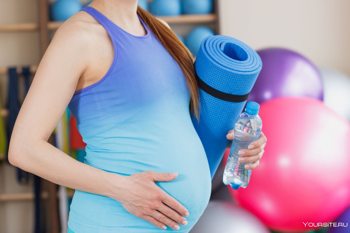 Безопасность спорта для беременных женщин