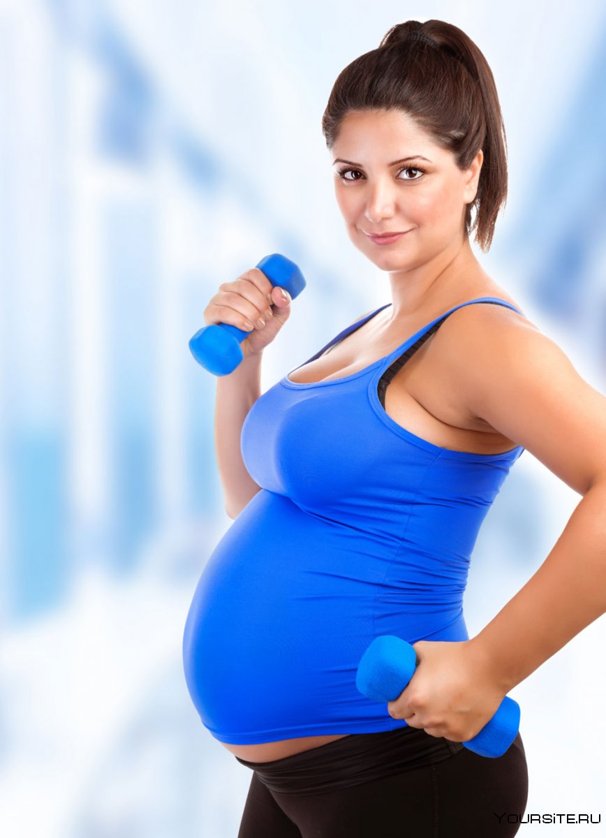 Беременность и спорт