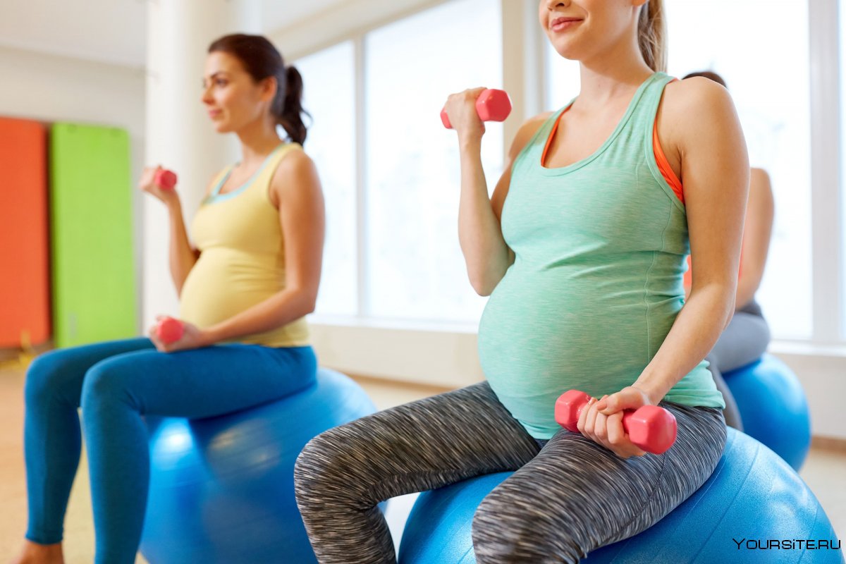 Беременность и фитнес