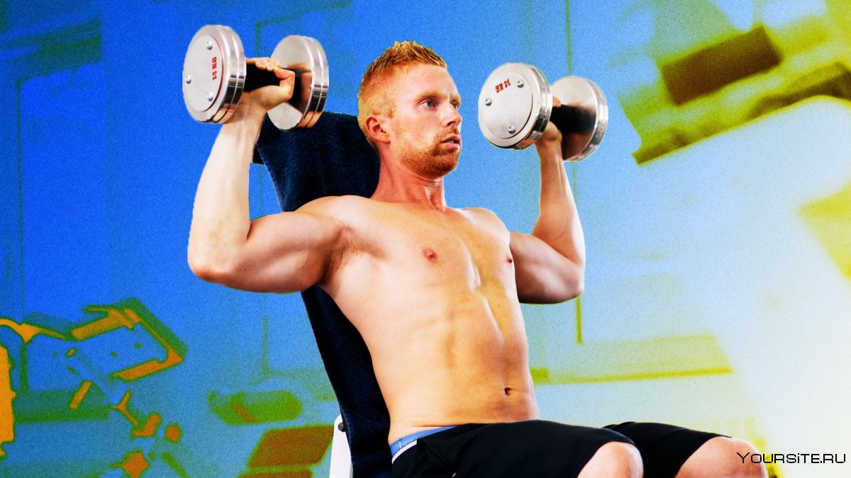 Chest Press