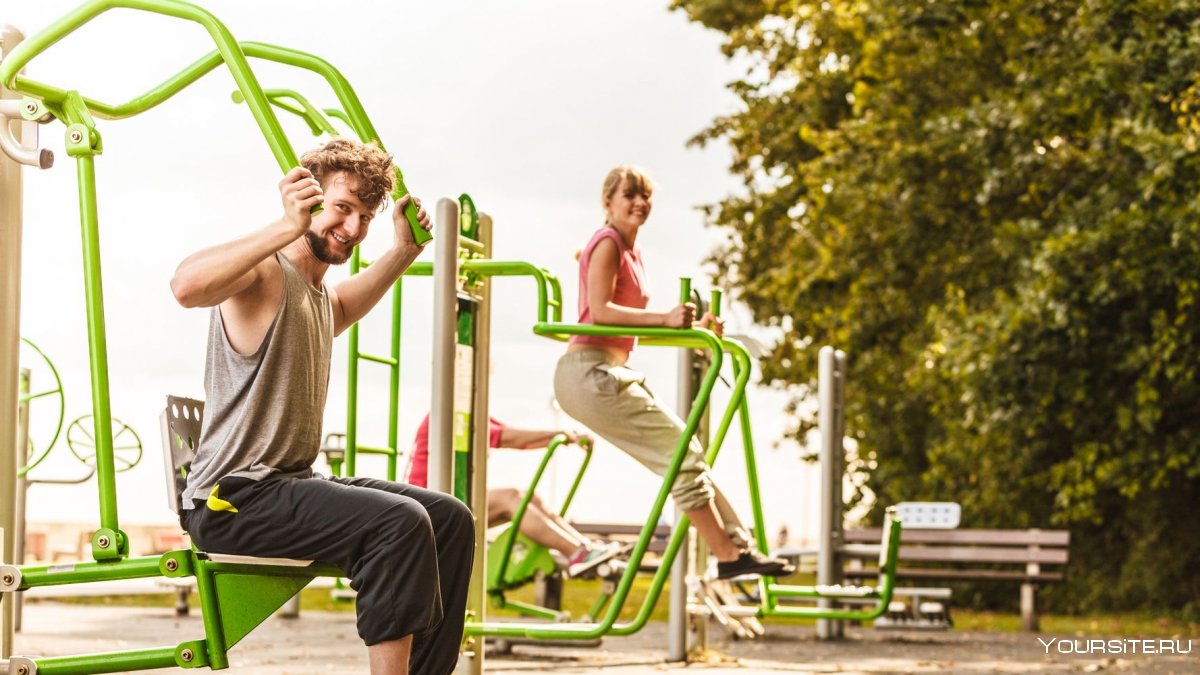 Gym outside