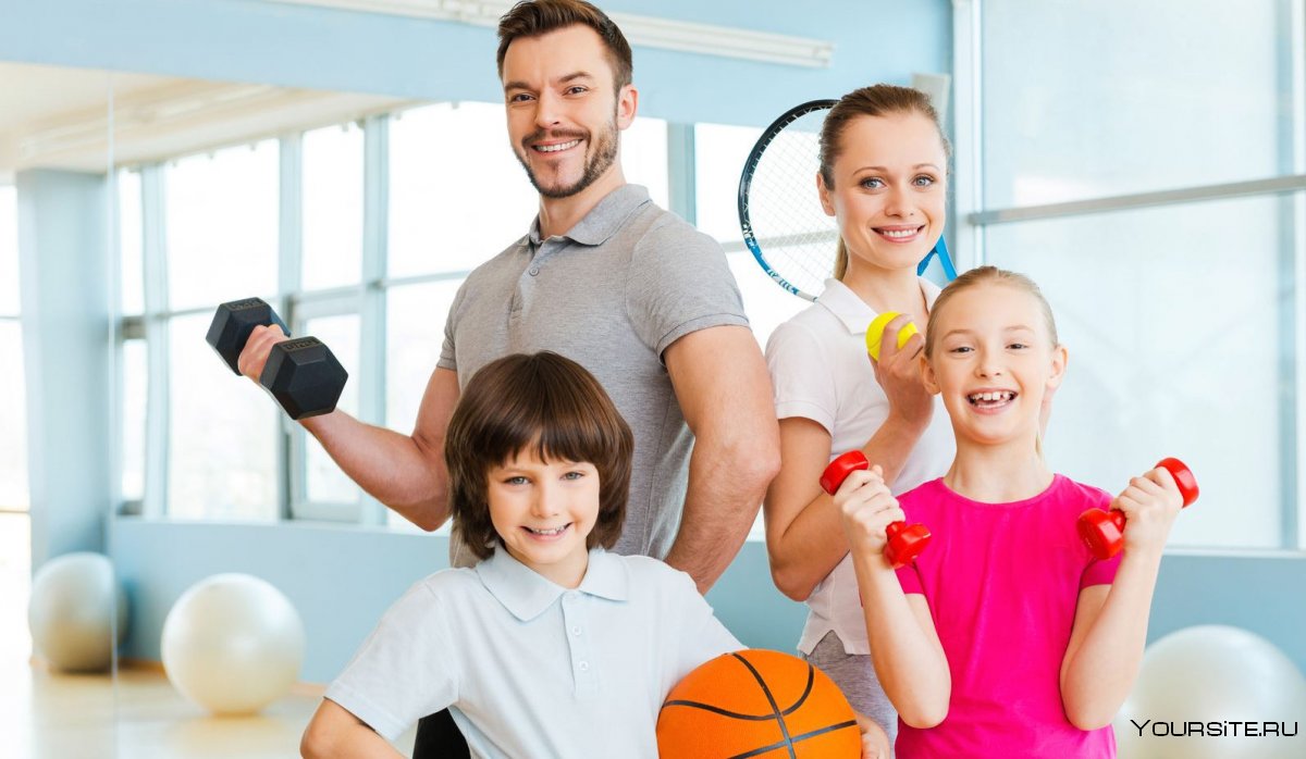 Здоровая спортивная семья